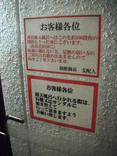 DSCF4131.jpg