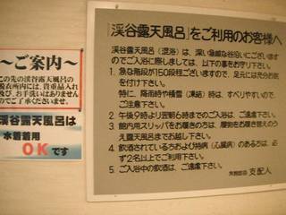 DSCF4133.jpg