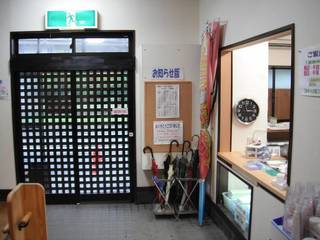 DSCF6201.jpg