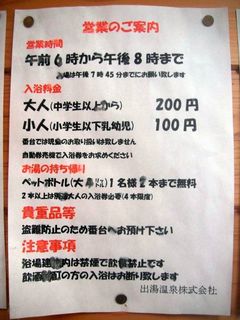 DSCF6730.jpg