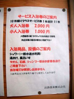 DSCF6731.jpg