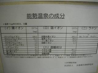 DSCF6930.jpg