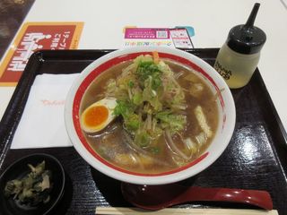 IMG_0353.jpg