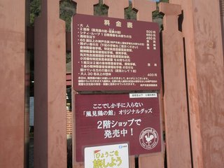 IMG_0368.jpg