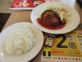 IMG_0378.jpg