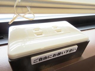 IMG_0387.jpg