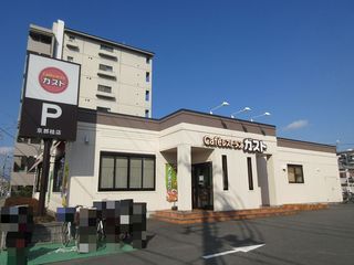 IMG_0400.jpg