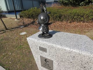 IMG_0540.jpg
