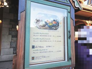 IMG_0684.jpg