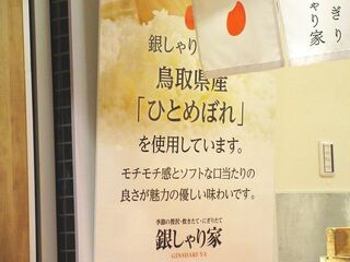 IMG_1241.jpg