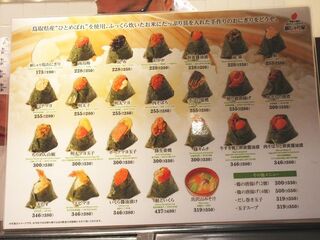IMG_1244.jpg