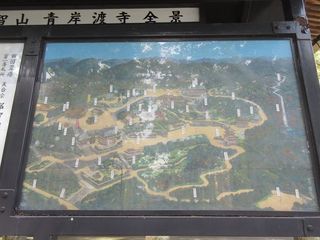 IMG_1522.jpg