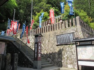 IMG_1529.jpg