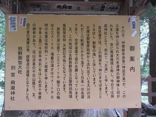 IMG_1561.jpg