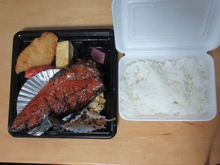 IMG_1676.jpg