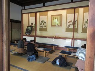 IMG_1941.jpg
