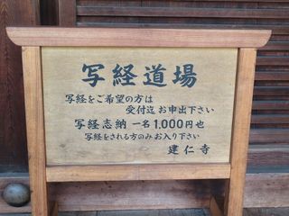 IMG_1942.jpg