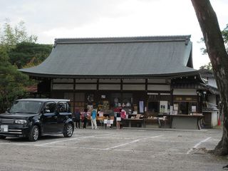 IMG_2125.jpg