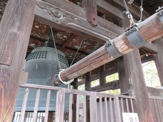 IMG_2141.jpg