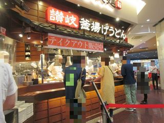 IMG_2143.jpg