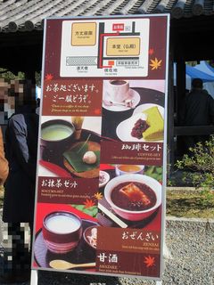 IMG_2227.jpg