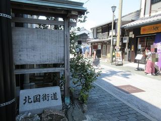 IMG_2637.jpg