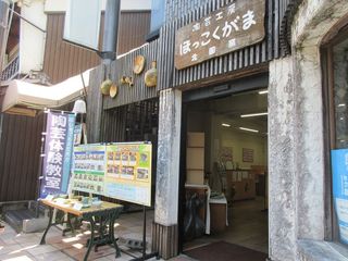 IMG_2640.jpg