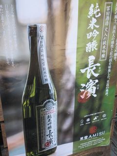 IMG_2644.jpg