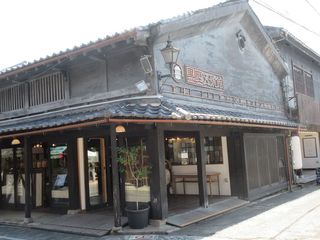 IMG_2700.jpg