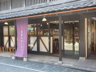 IMG_2702.jpg