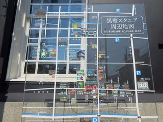 IMG_2759.jpg