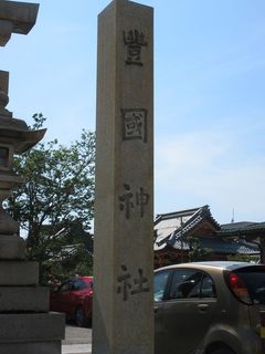 IMG_2765.jpg