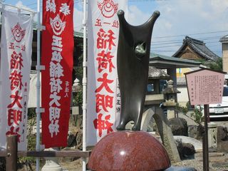 IMG_2780.jpg
