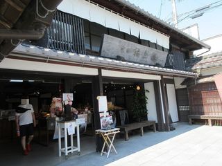 IMG_2791.jpg