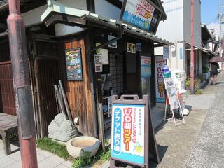 IMG_2793.jpg