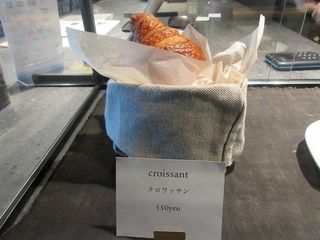 IMG_3405.jpg