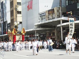 IMG_3572.jpg
