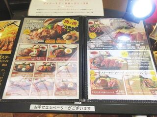 IMG_3747.jpg