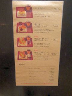 IMG_3834.jpg