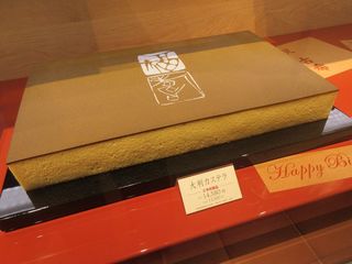 IMG_3835.jpg