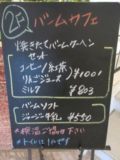 IMG_3848.jpg