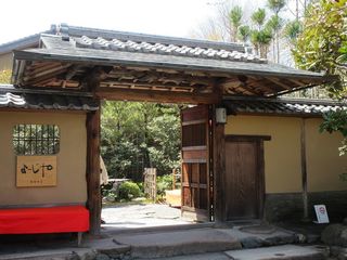 IMG_3998.jpg