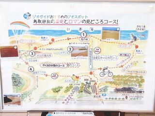 IMG_4110-2023.jpg
