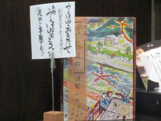 IMG_4246.jpg