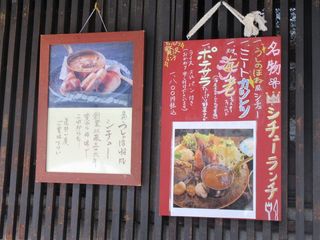 IMG_4258.jpg