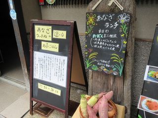 IMG_4259.jpg