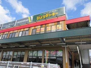 IMG_4374.jpg