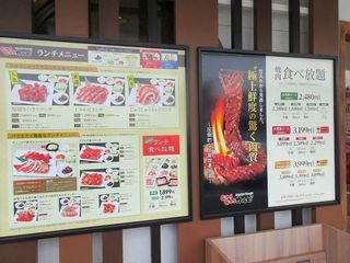 IMG_4819.jpg