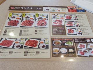 IMG_4822.jpg
