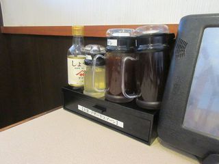 IMG_4823.jpg